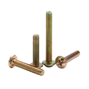 柜门拉手螺丝 圆头带介把手螺钉m4抽屉拉手螺丝4公分加长固定配件