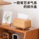 桌面纸巾盒抽纸盒客厅家用创意轻奢餐巾纸收纳茶几高档纸抽盒装 饰