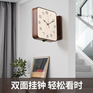 2025新款实木双面挂钟现代简约客厅家用静音挂墙钟表方形石英时钟