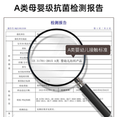 儿童冰丝床笠乳胶榻榻米床垫套定制冰丝床罩2023新款 凉席135x190