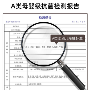 儿童冰丝床笠乳胶榻榻米床垫套定制冰丝床罩2023新款凉席135x190