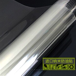 厨房防油贴纸厨柜灶台瓷砖大理石台面防水贴膜透明耐高温保护膜