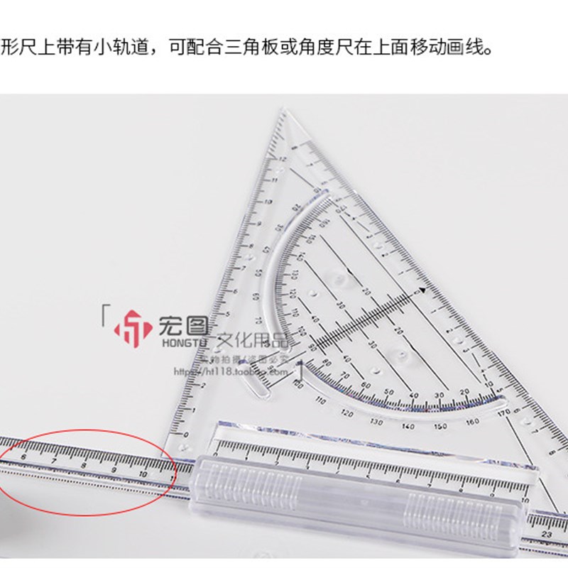 A3绘图板机械建筑工程室内w设计学生制图板A4设计师画图板套装