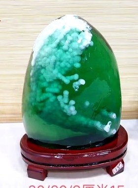 水晶奇石客厅玄关办公室造y型石摆设新中式家居装饰招财摆件