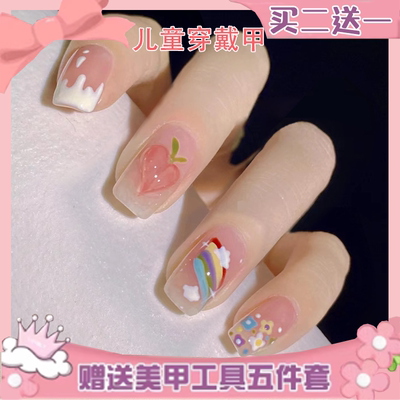 儿童穿戴甲高颜值显白美甲