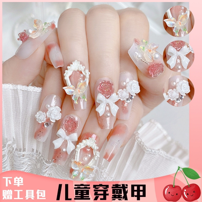 儿童穿戴甲高颜值可爱显白美甲