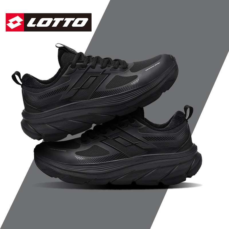 LOTTO乐途男鞋黑色加绒皮面运动鞋2025冬季新款棉鞋防水厚底跑鞋,运动鞋new,跑步鞋,淘宝优惠券,粉丝福利购,淘宝优惠卷