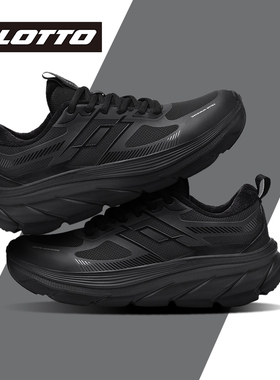 LOTTO乐途男鞋黑色加绒皮面运动鞋2025冬季新款棉鞋防水厚底跑鞋