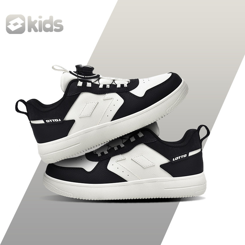 LOTTO乐途儿童纽扣低帮板鞋2025秋冬新款男童女童软底运动休闲鞋,童鞋/婴儿鞋/亲子鞋,板鞋,淘宝优惠券,粉丝福利购,淘宝优惠卷