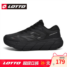 LOTTO乐途男厚底透气网面运动鞋2025春夏季新款黑色碳板跑步鞋女