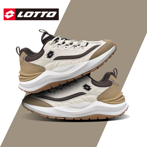 Lotto/乐途男鞋复古厚底老爹鞋