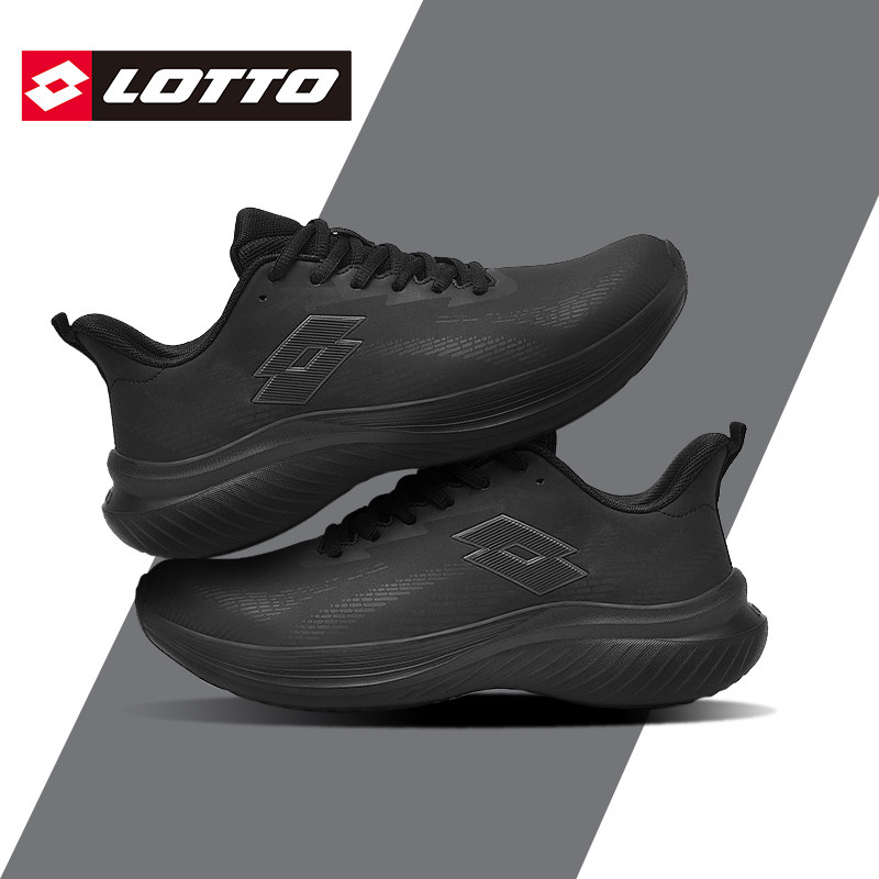 LOTTO乐途男皮面防水运动鞋2026春秋季新款轻便厚底减震休闲跑鞋