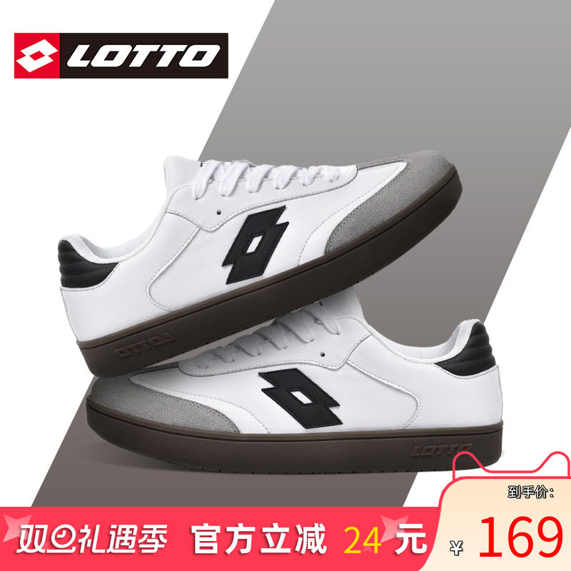 Lotto/乐途复古德训鞋休闲板鞋女