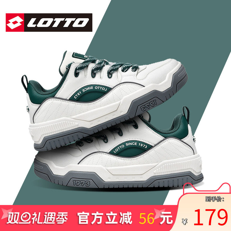 意大利名牌正品 蓬松面包鞋型 加厚防滑软底