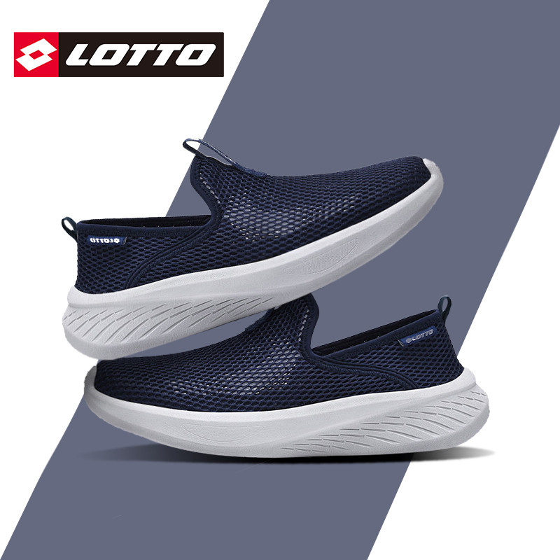 LOTTO乐途男透气网面一脚蹬运动鞋2026夏季新款大网眼休闲懒人鞋