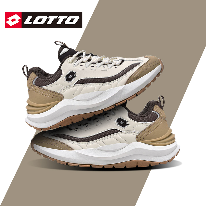 Lotto/乐途男鞋复古厚底老爹鞋
