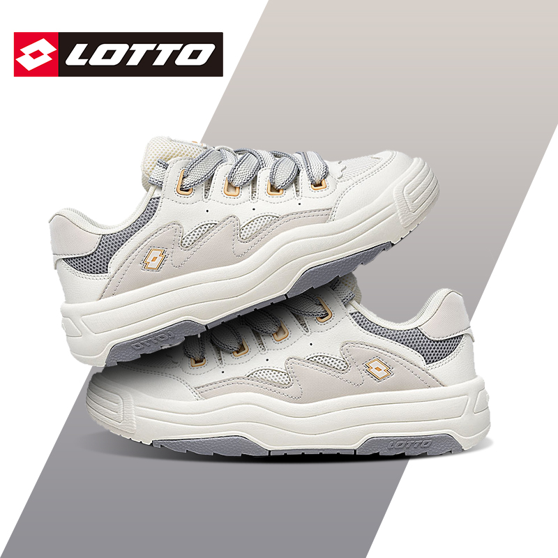 Lotto/乐途低帮休闲板鞋面包鞋