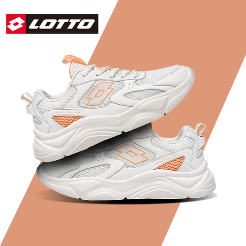 Lotto/乐途女网面厚底运动休闲鞋