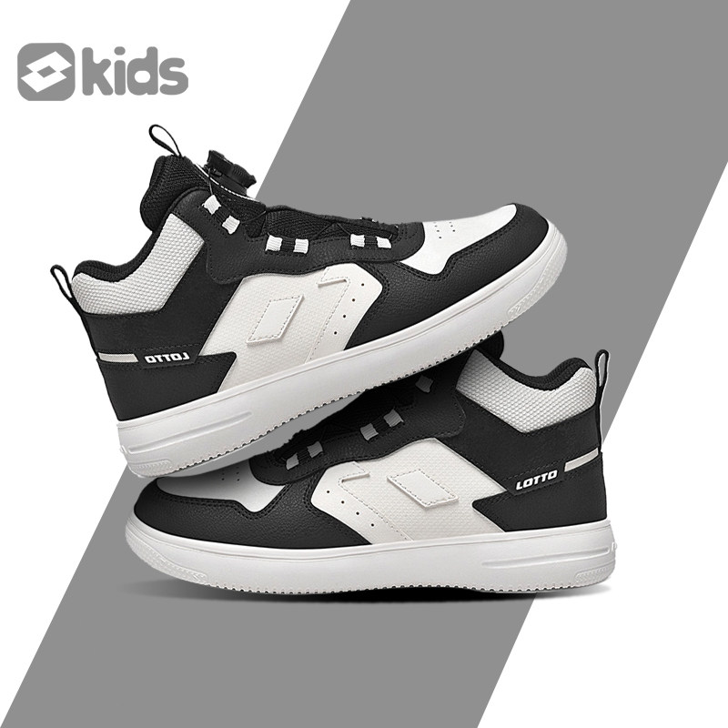 LOTTO乐途儿童纽扣高帮板鞋2025秋冬新款男童女童轻便运动休闲鞋,童鞋/婴儿鞋/亲子鞋,板鞋,淘宝优惠券,粉丝福利购,淘宝优惠卷
