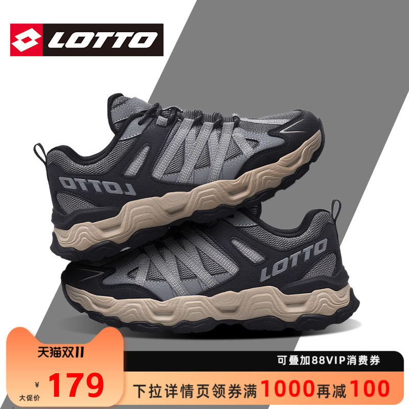 LOTTO乐途男鞋网面皮面运动鞋2026秋冬新款轻便户外徒步登山鞋子