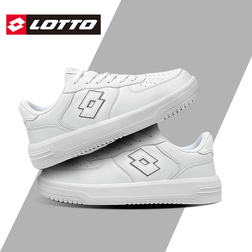 LOTTO乐途男白色低帮板鞋