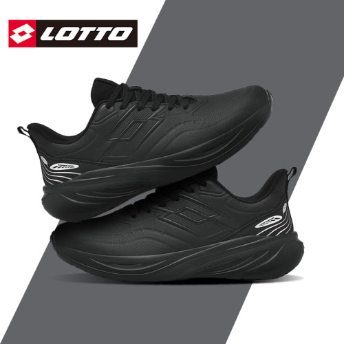 Lotto乐途男轻便皮面防水运动鞋