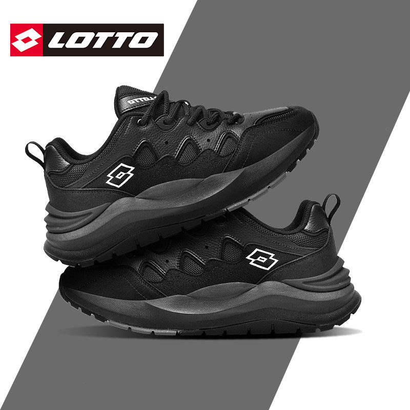 LOTTO乐途男厚底高级感老爹鞋2025秋冬季新款名牌皮面休闲运动鞋,运动鞋new,运动休闲鞋,淘宝优惠券,粉丝福利购,淘宝优惠卷