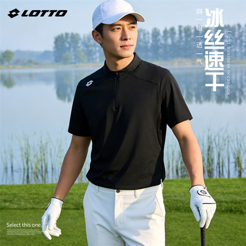 乐途冰丝凉感POLO衫速干短袖T恤