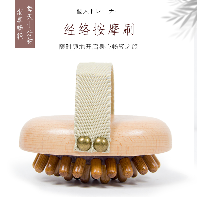 经络刷全身通用按摩瘦肚子小腹背部刮痧揉腹仪家用颈部头部按摩器