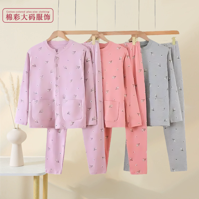 宽松大码中老年妈妈装女士纯棉开衫高腰深档秋衣秋裤秋冬保暖线衣