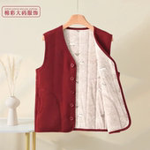 爸妈暖护款 羊毛德绒加绒马甲宽松不紧绷中老年内外搭春秋冬抗寒款