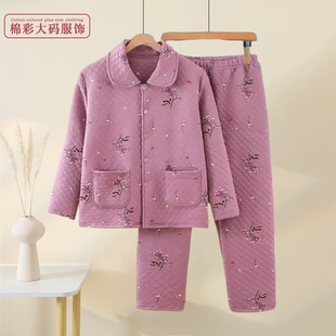 加厚翻领开衫女士冬妈妈长袖睡衣三层纯棉保暖空气夹层夹棉家居服