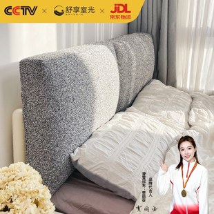 床头软包靠背支持定制卧室床上榻榻米无床头靠垫大靠枕加厚可拆洗