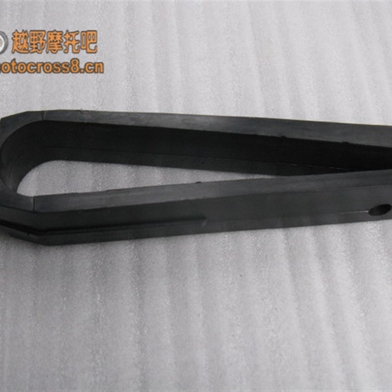 鑫源越野摩托车原厂X2  X2X平叉胶护链条胶 防磨胶导链器链条胶