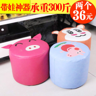 沙发凳可爱佩奇椅客厅软矮凳子创意板凳小墩子 小凳子儿童家用时尚