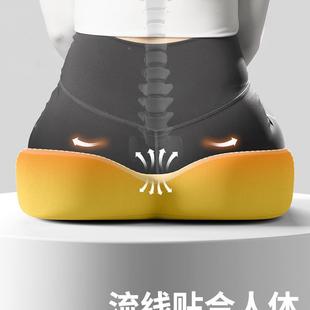 坐垫办公记F97658JH忆棉久垫坐学生座垫餐椅凳子护室腰美臀子椅子