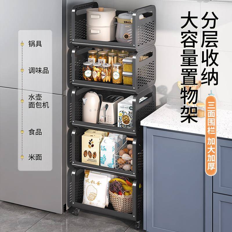 厨房菜篮子置物架落地多层放菜架子家用水果蔬菜收纳架移动小推车