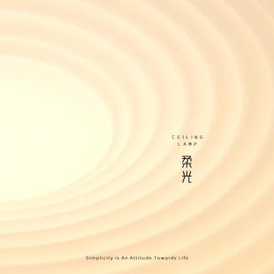 全光谱简卧室吸顶卧灯简现代3大气灯具约阳台灯创意圆形书房主极