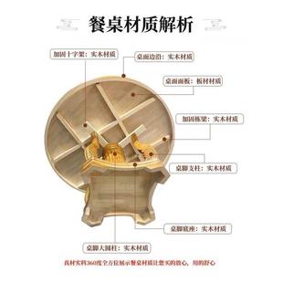 形带转盘吃饭桌子圆代 厂家直销 实木桌圆餐椅组合现中lp610式