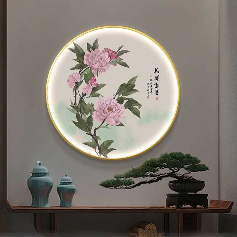 新中式牡丹花圆形装饰画带灯开富贵过道玄关装饰画餐厅书房壁墙画图片