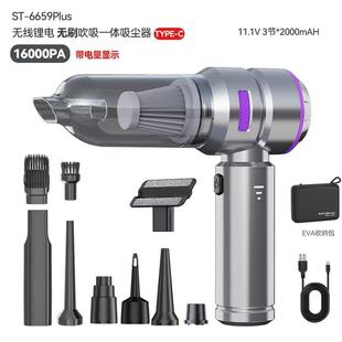 大功车载无线吸尘器吸380吹充抽汽车用家吸车两用无小型刷三档率