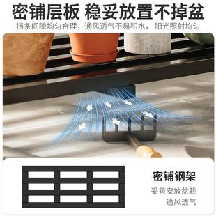 R22C子置物阳台现室内家用落地客厅简约铁艺花盆架多代层 花架架式