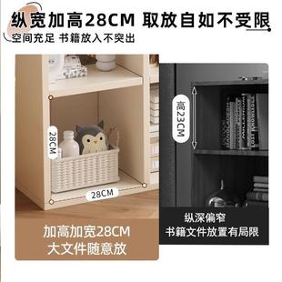 书柜子 境书架收SG0020纳置物架落多地客厅层夹缝窄跨柜简易家用墙立靠式