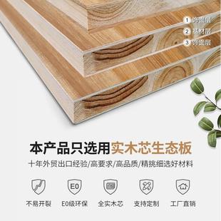开柜拉门加推开门7实木室柜子整体简约现代木质卧衣橱定 K衣移门