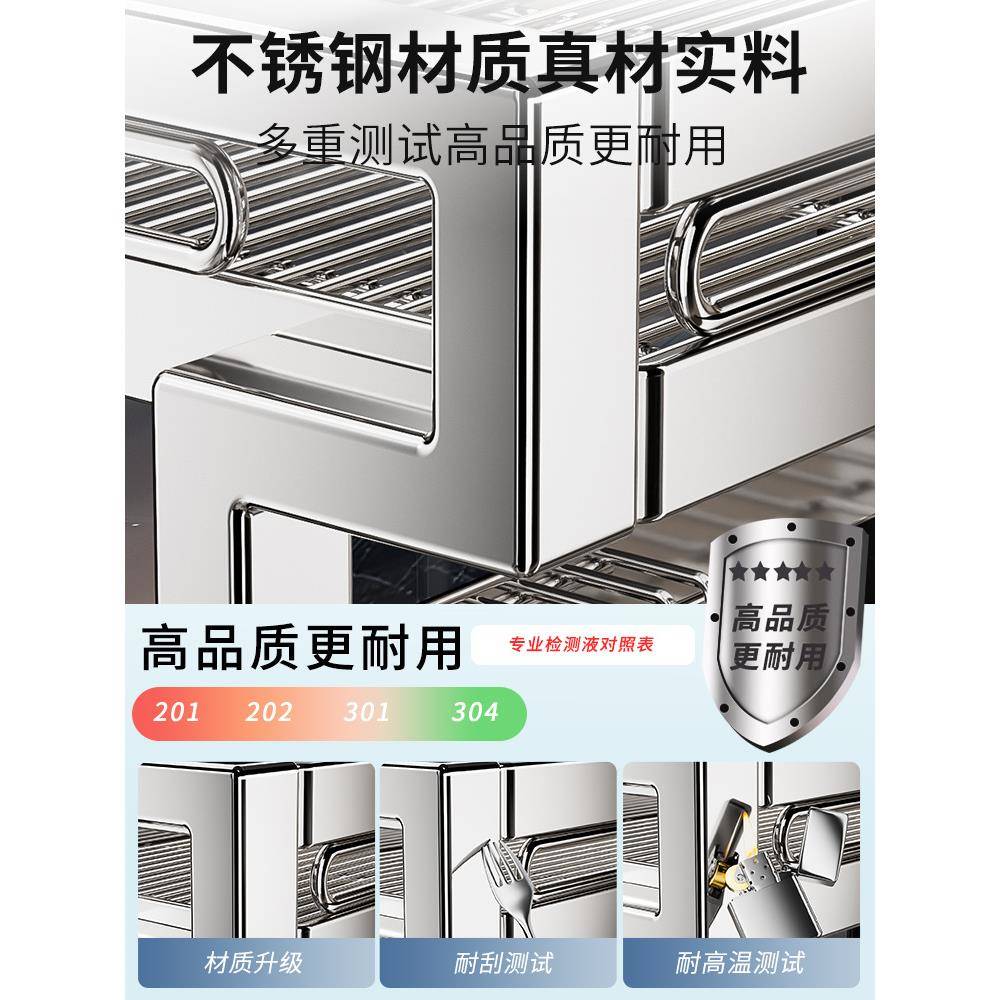 304不锈钢厨房水槽置物架洗碗槽多功能碗碟收纳水池放碗盘沥水架