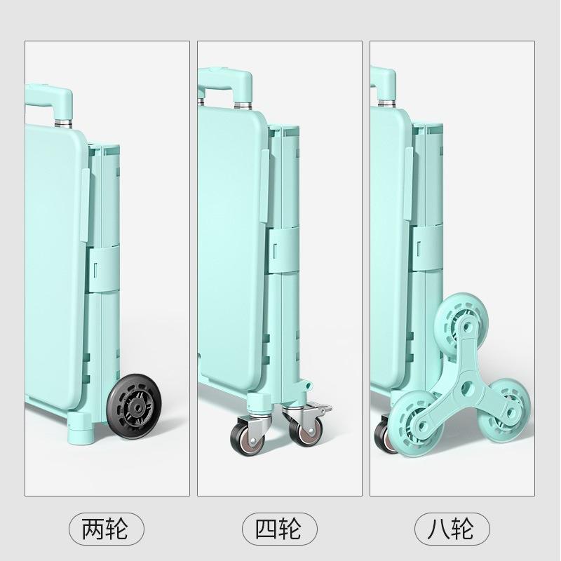 露营小推车摆摊收纳折叠行李箱家用购物小拉车储物整理拉杆