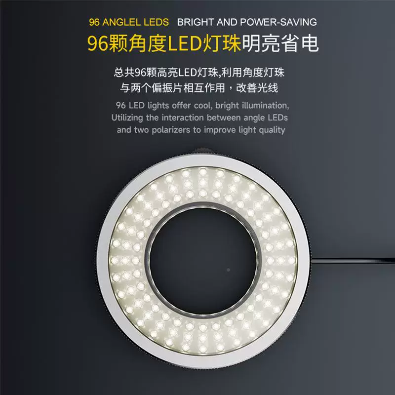 Микроскоп, источник света, поляризованная LED-лампа