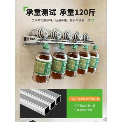 304不锈钢厨房置物架放微波炉架壁挂式墙上收纳调料电烤箱单层架