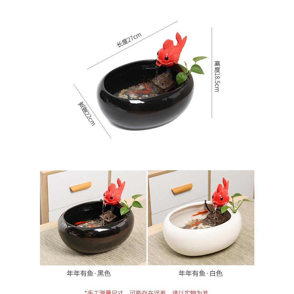 陶瓷小流水摆件水环型鱼缸自动循循环猫咪饮水器桌LOM面办公流室