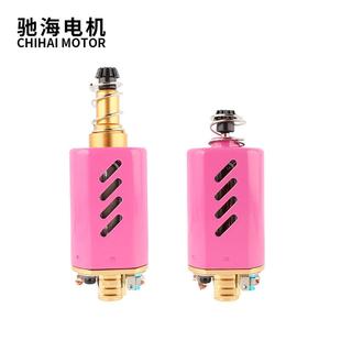18TPA高扭高速直流电机0长4DYN轴短轴马达011V3100转 厂家直销8A